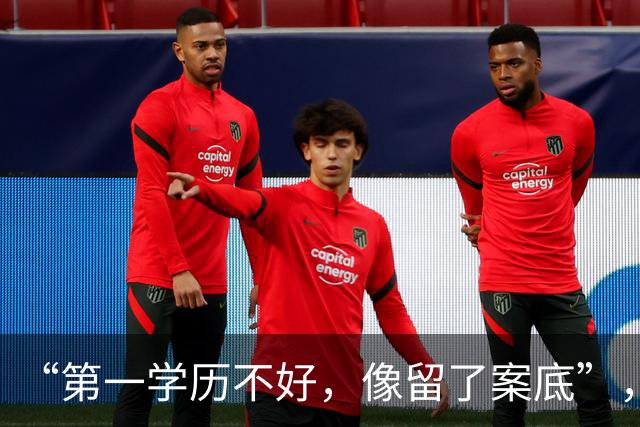 “第一学历不好，像留了案底”，努力逆袭为什么过不了招聘这一关？