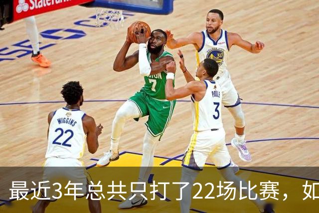 最近3年总共只打了22场比赛，如今前掘金锋线又遭遇了重伤？